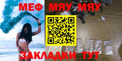 героин Бугуруслан
