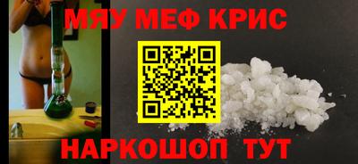 ALPHA PVP Бузулук
