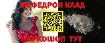 jwh Будённовск