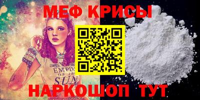 ALPHA PVP Бузулук