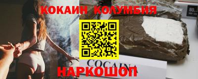 jwh Будённовск