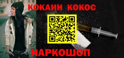 jwh Будённовск
