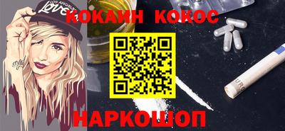 ALPHA PVP Бузулук