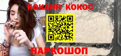героин Бугуруслан