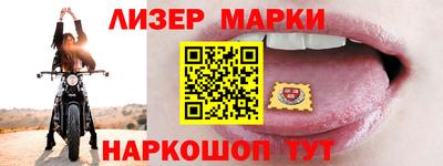 героин Бугуруслан