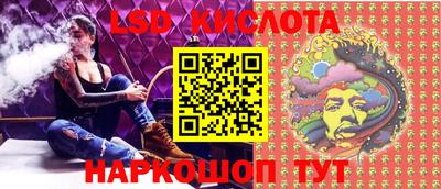 jwh Будённовск