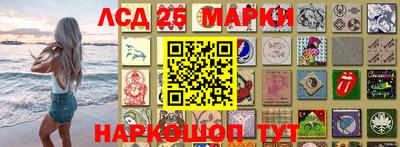 jwh Будённовск