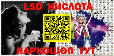 героин Бугуруслан