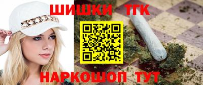 ALPHA PVP Бузулук