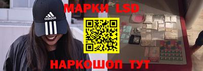 героин Бугуруслан
