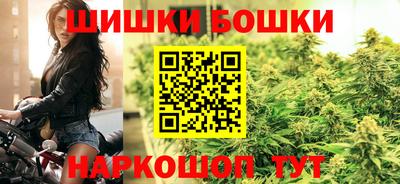ALPHA PVP Бузулук