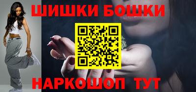 ALPHA PVP Бузулук