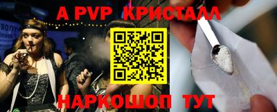 jwh Будённовск