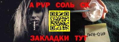 героин Бугуруслан
