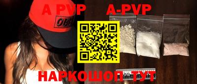 героин Бугуруслан