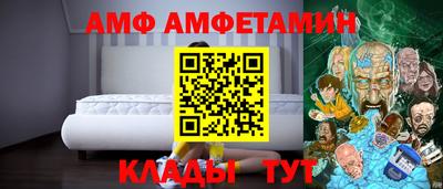 jwh Будённовск