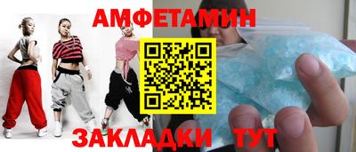 героин Бугуруслан