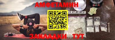 jwh Будённовск