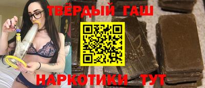 jwh Будённовск
