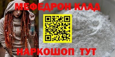 героин Бугуруслан