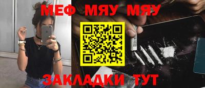 героин Бугуруслан
