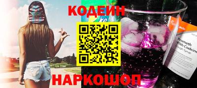 jwh Будённовск